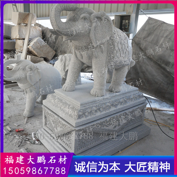 福建泉州石雕厂定做 石雕大象 寺庙青石大象石雕 福建石雕大鹏石材出品