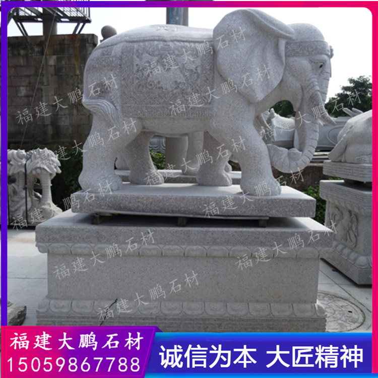 惠安崇武大象浮雕厂家 天然石材大象石雕 门口如意石象摆件 福建石雕大鹏石材出品