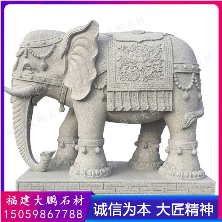 福建泉州石雕厂定做 石雕大象 寺庙青石大象石雕 福建石雕大鹏石材出品