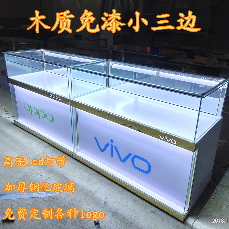新款华为3.1手机柜台vivo小米oppo魅族移动手机店展示柜台玻璃柜示例图10