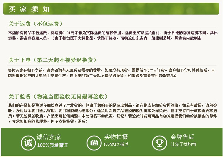 新款VIVO华为oppo小米荣耀魅族中国移动联通电信5g手机柜台展示柜示例图19