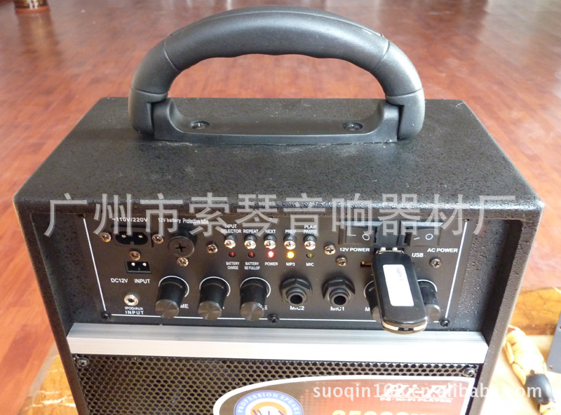 广场舞户外音响 音响电瓶音箱户外吉它音箱Q-306手提广场舞音箱示例图5