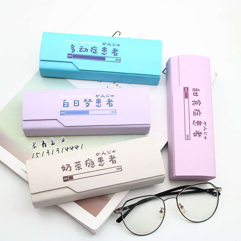 厂家直销卡通眼镜盒近视眼镜盒太阳镜盒墨镜盒厂家批发可定制LOGO示例图60
