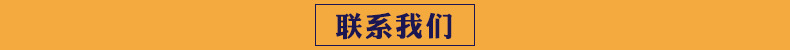 【优质供应】 台湾米特1/2气动扳手 木工气动工具 品质保证示例图12
