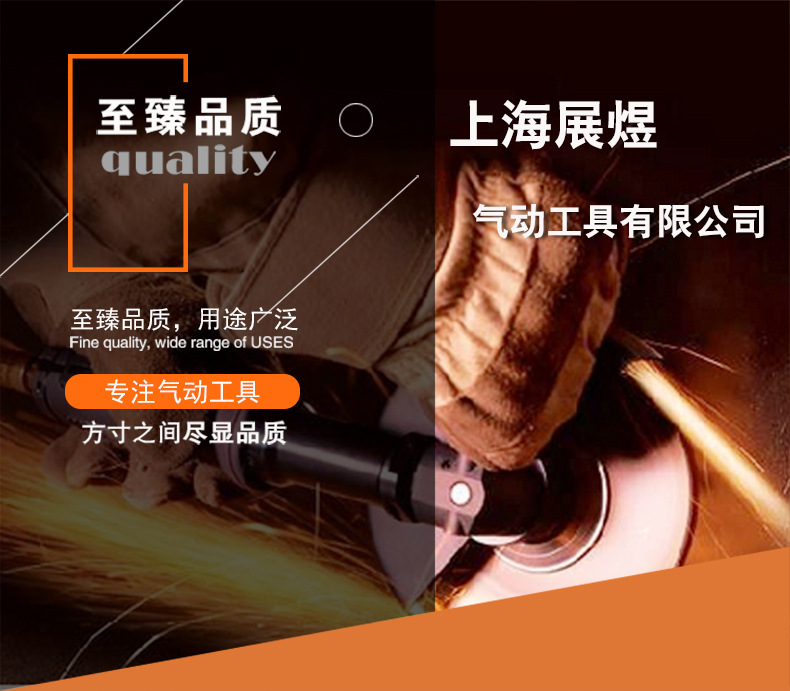 【优质供应】 台湾米特1/2气动扳手 定扭矩风扳手 量大优惠示例图1