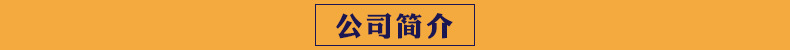 【现货批发】 台湾米特气动风磨笔 小型工业气动打磨机 量大优惠示例图8
