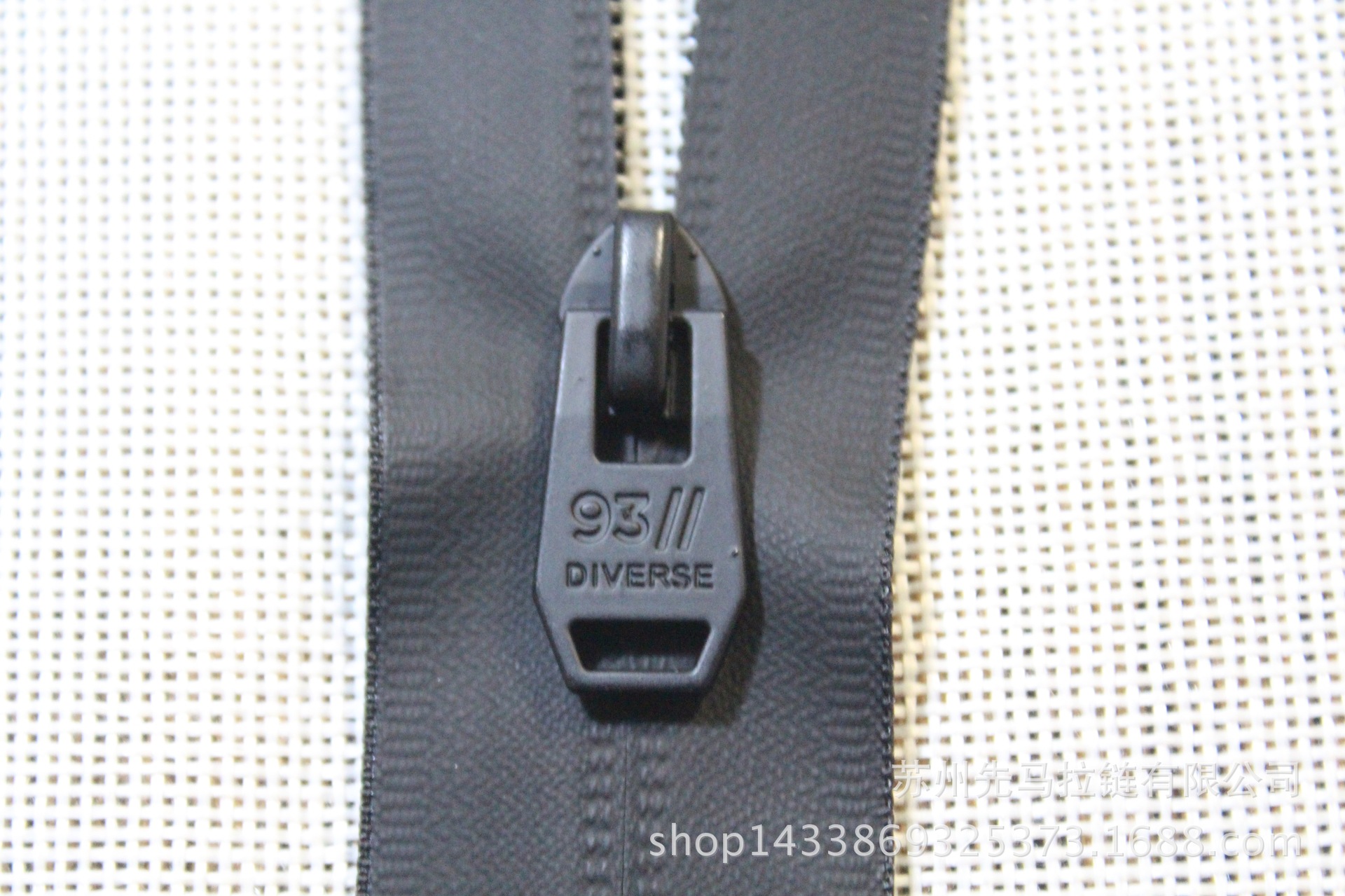 5#黑色哑光TPU材质防水拉链  尼龙开尾优质拉链 家纺箱包服装拉链示例图10