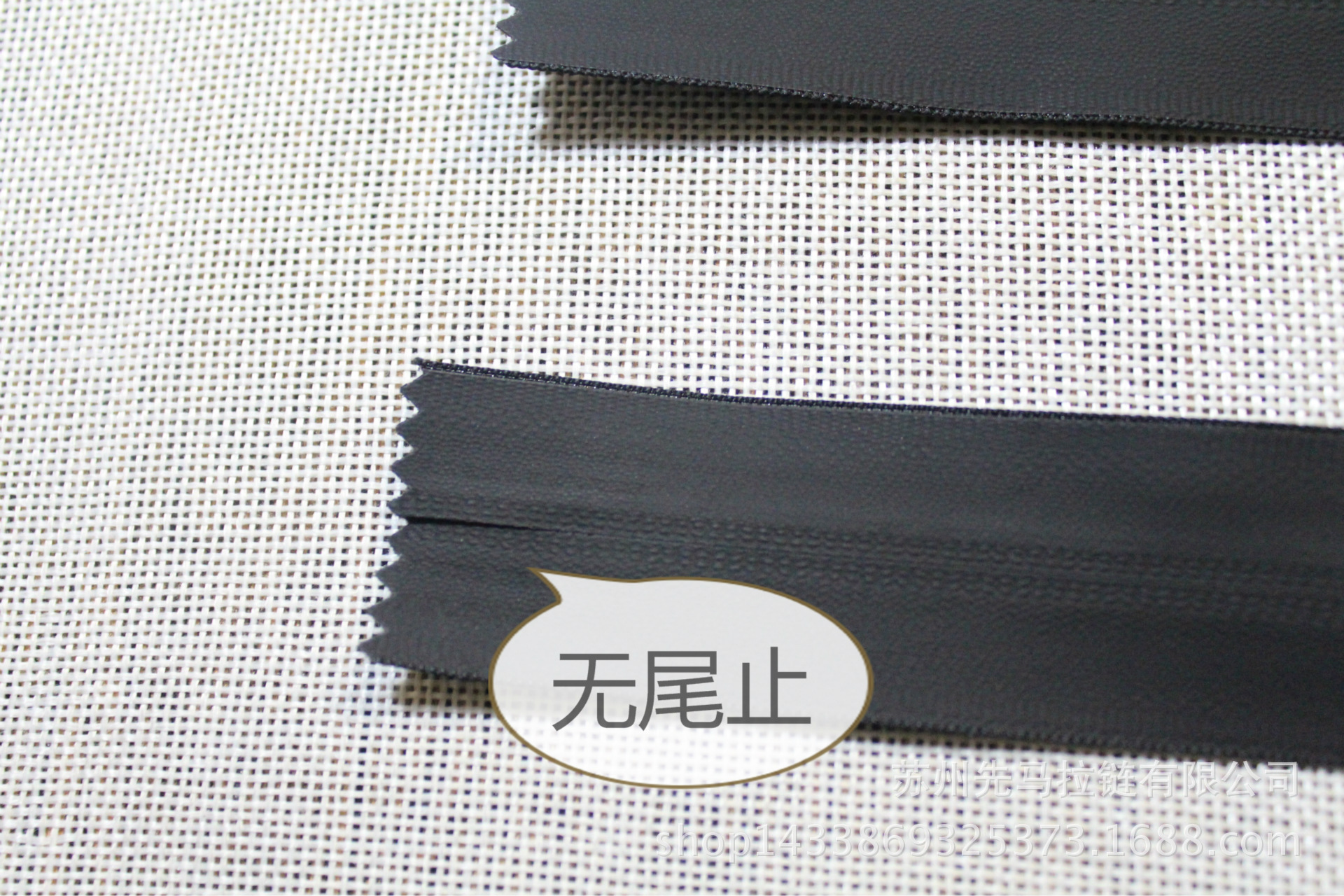 5#黑色哑光TPU材质防水拉链  尼龙开尾优质拉链 家纺箱包服装拉链示例图7