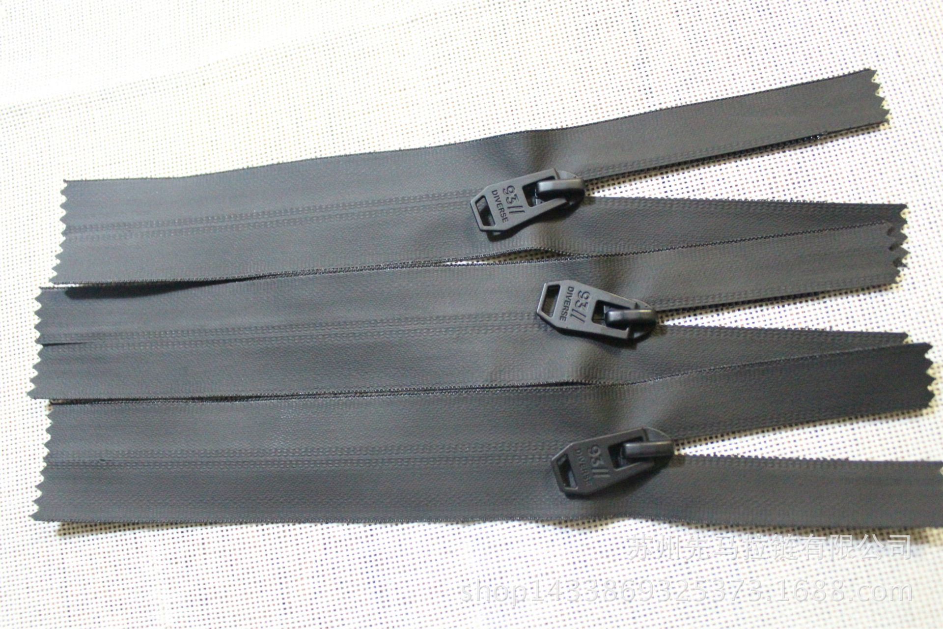 5#黑色哑光TPU材质防水拉链  尼龙开尾优质拉链 家纺箱包服装拉链示例图1