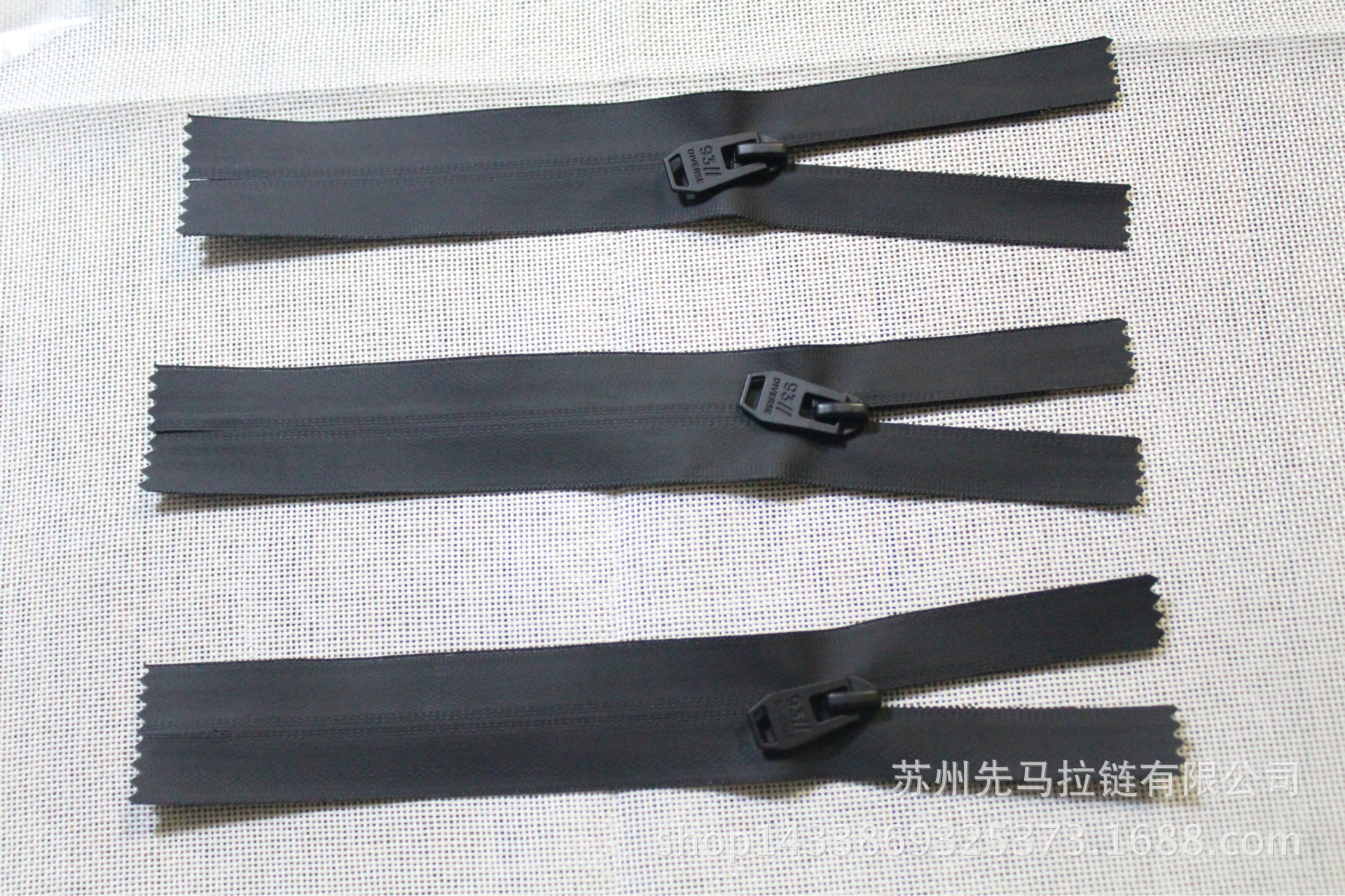 5#黑色哑光TPU材质防水拉链  尼龙开尾优质拉链 家纺箱包服装拉链示例图9