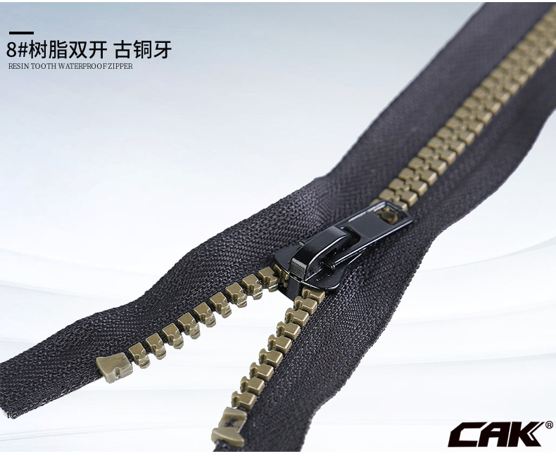 CAK拉链 专业生产树脂拉链 8号树脂双开尾拉链服装外套树脂拉链示例图9