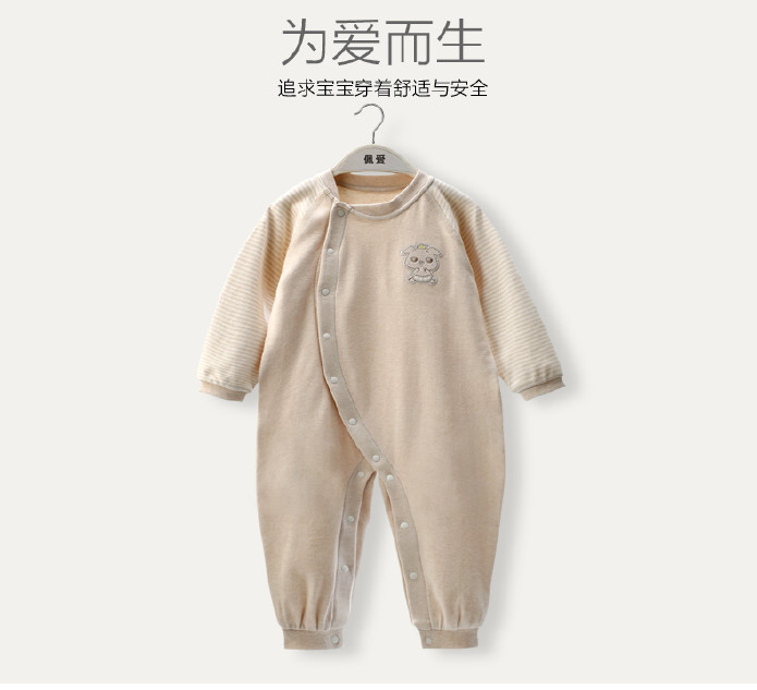 佩爱2016秋季新款婴儿彩棉和尚服爬服3-12个月宝宝衣服连体衣示例图2