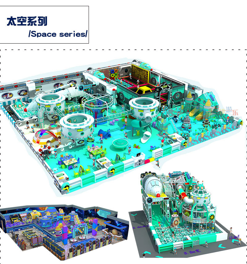 天津epp积木儿童淘气堡乐园游乐场设备大小型儿童室内淘气堡厂家示例图21