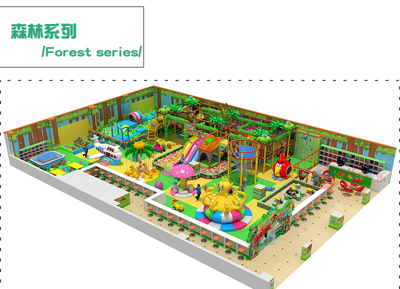 天津epp积木儿童淘气堡乐园游乐场设备大小型儿童室内淘气堡厂家示例图23