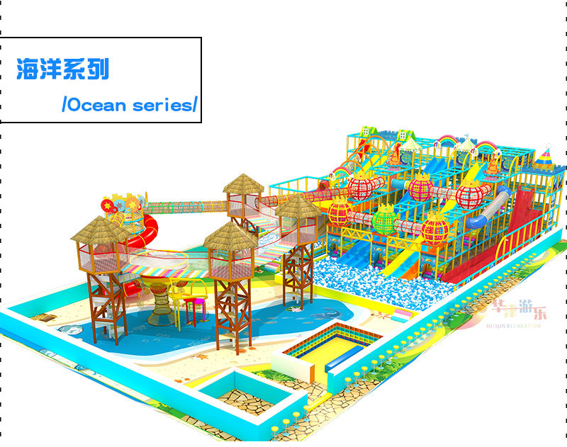 天津epp积木儿童淘气堡乐园游乐场设备大小型儿童室内淘气堡厂家示例图14