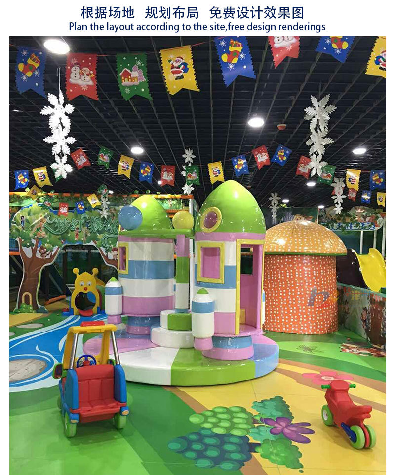 天津epp积木儿童淘气堡乐园游乐场设备大小型儿童室内淘气堡厂家示例图30