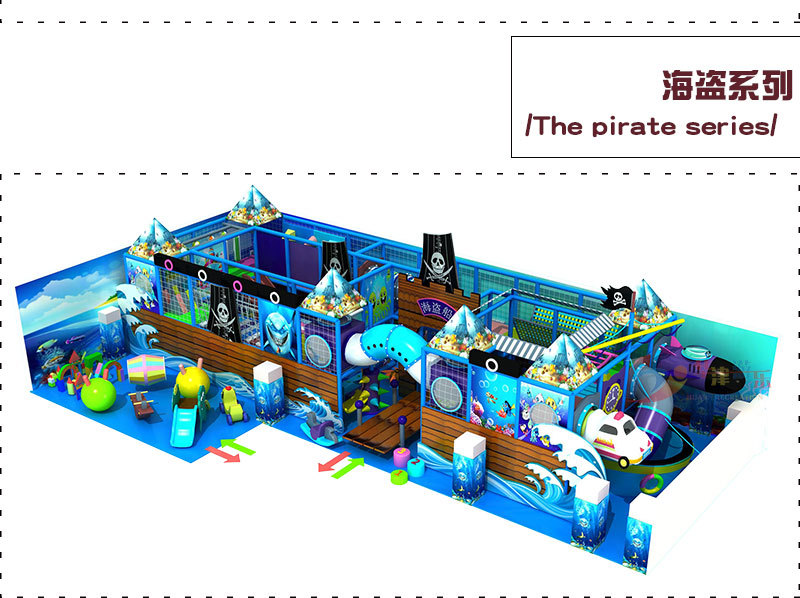 天津epp积木儿童淘气堡乐园游乐场设备大小型儿童室内淘气堡厂家示例图22