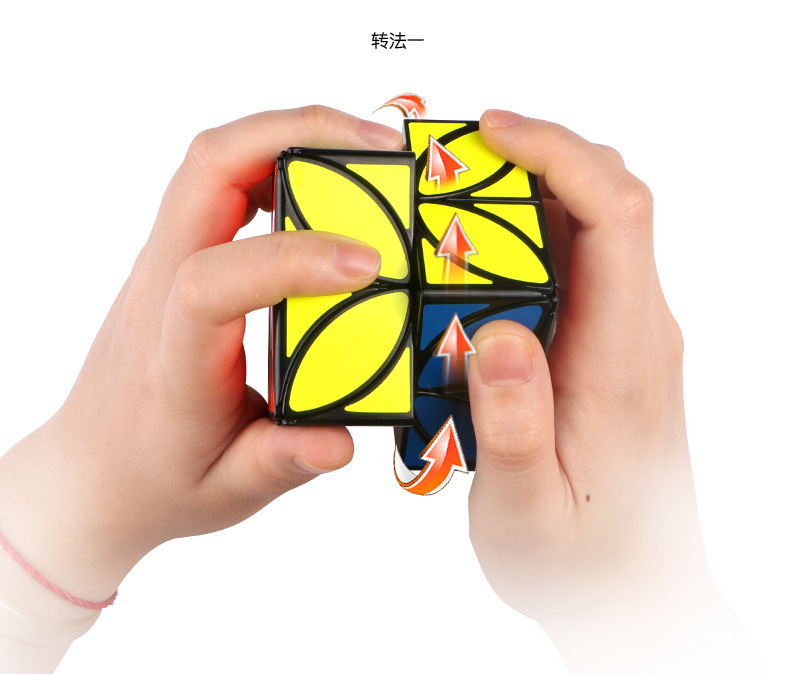 魔方格加强版四叶草魔方异形转棱幸花式玩法儿童益智玩具示例图5