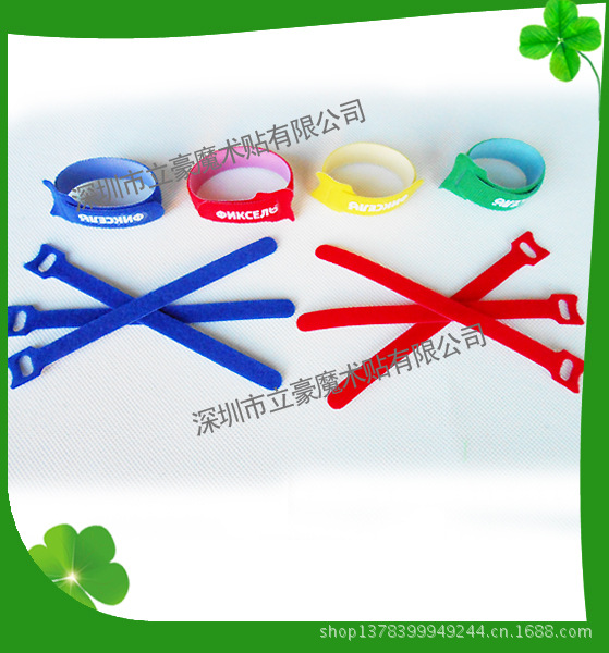 深圳厂家供应魔术贴电线扎带,功能性捆绑带示例图7
