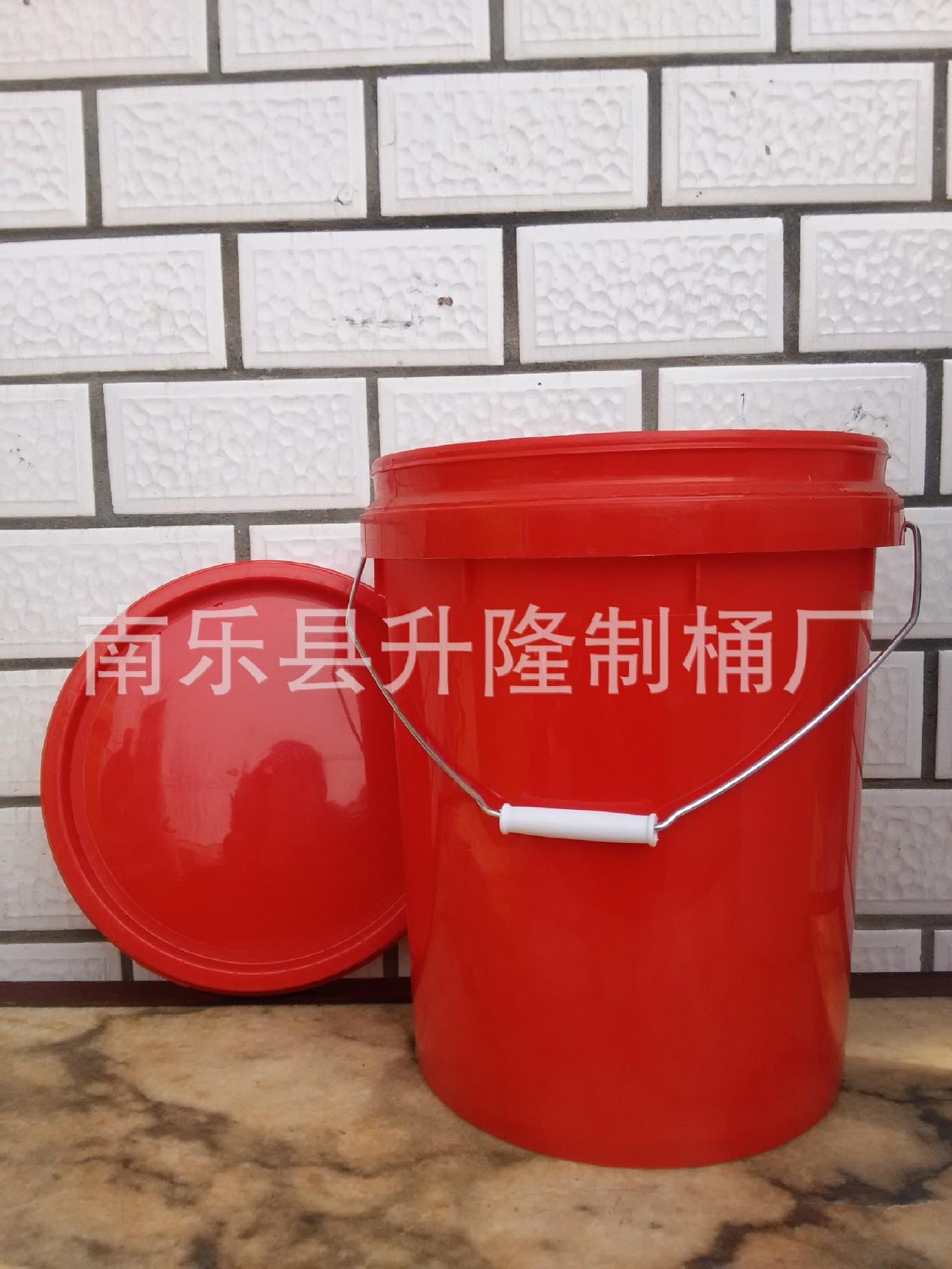 厂家供应 20升塑料桶 防水桶白胶桶机油桶 涂料桶 可印字定制示例图2