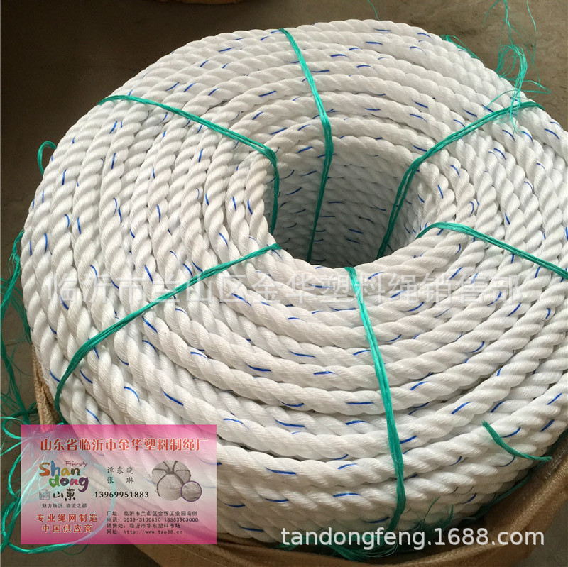 厂家自销 聚乙烯扁丝绳 缆绳 海水养殖 高强力 亚麻绳 清粪机绳示例图7