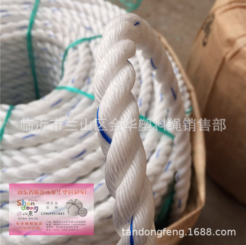 厂家自销 聚乙烯扁丝绳 缆绳 海水养殖 高强力 亚麻绳 清粪机绳示例图8