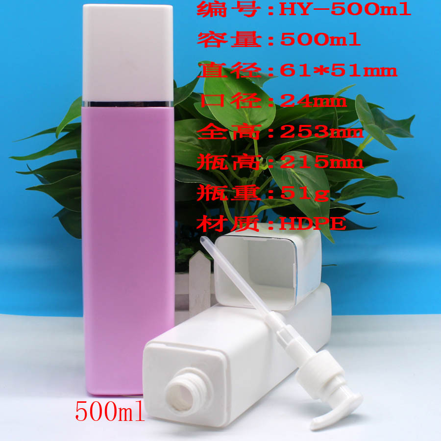 HY-500ml院装瓶-3
