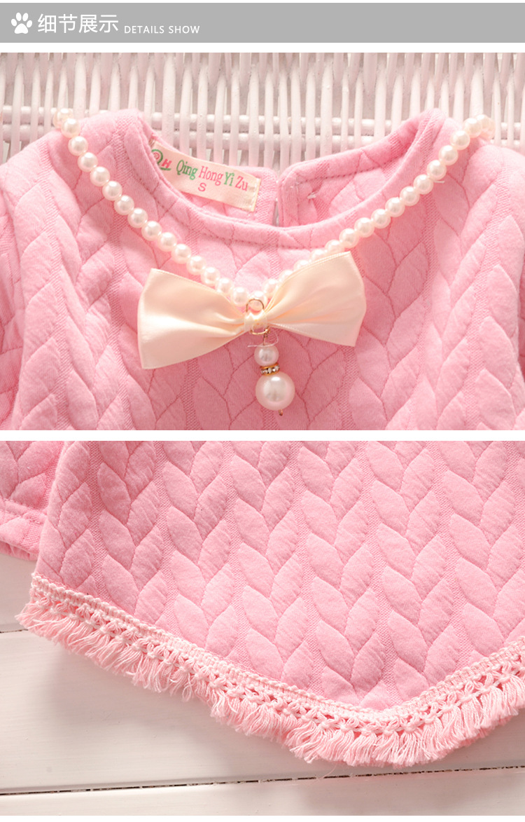 2019儿童秋装套装新款韩版宝宝女童男童套装纯棉长袖中小童两件套示例图8