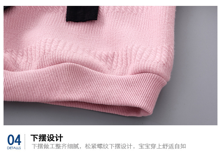 2018冬款韩版女童加厚宽松纯色卫衣 洋气可爱连帽女宝宝两件套装示例图12