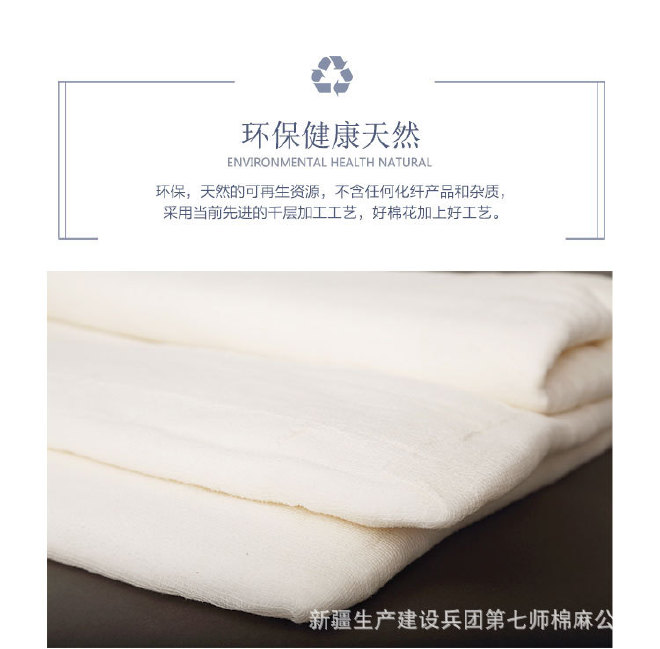 8斤180*220 新疆纯棉花被子 棉被芯被褥双人盖被春秋被定制包邮示例图14