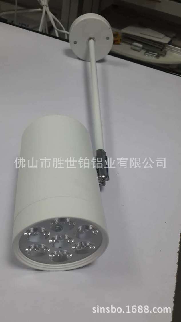标准展位专用LED长杆夹式射灯可10个串联，作品展背景墙3w射灯示例图1