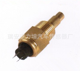 厂家直销 高品质汽车传感器 3845N-010  EQ153水温传感器示例图2