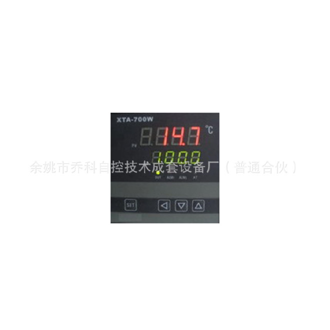 厂家供应XTA-700W温度调节器 智能数显温度控制器示例图2