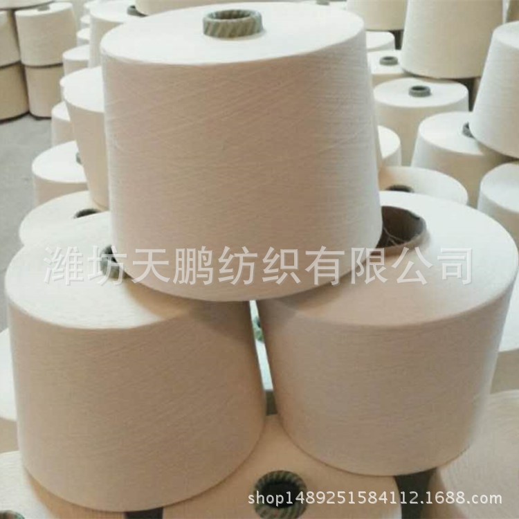 赛络纺竹纤维纱21支32支40支纱线生产商天鹏纺织示例图11