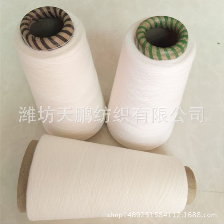 赛络纺竹纤维纱21支32支40支纱线生产商天鹏纺织示例图1