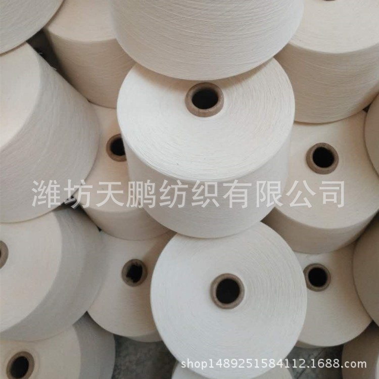 赛络纺竹纤维纱21支32支40支纱线生产商天鹏纺织示例图6
