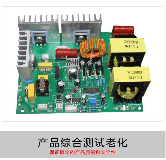 上海知信 ZX-3200DE单频超声波清洗机6.8L 实验室超声波清洗器示例图9