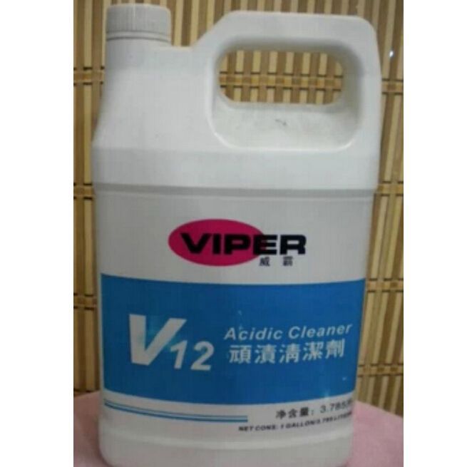 VIPER威霸V8干泡地毯清洁剂/威霸高泡地毯清洁剂示例图2