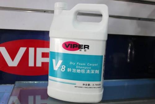 VIPER威霸V8干泡地毯清洁剂/威霸高泡地毯清洁剂示例图1