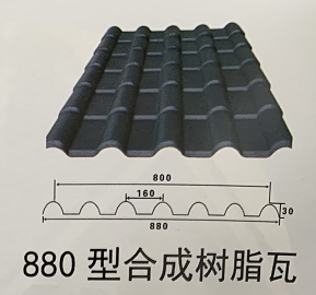 吉林省优质净化板制造公司
