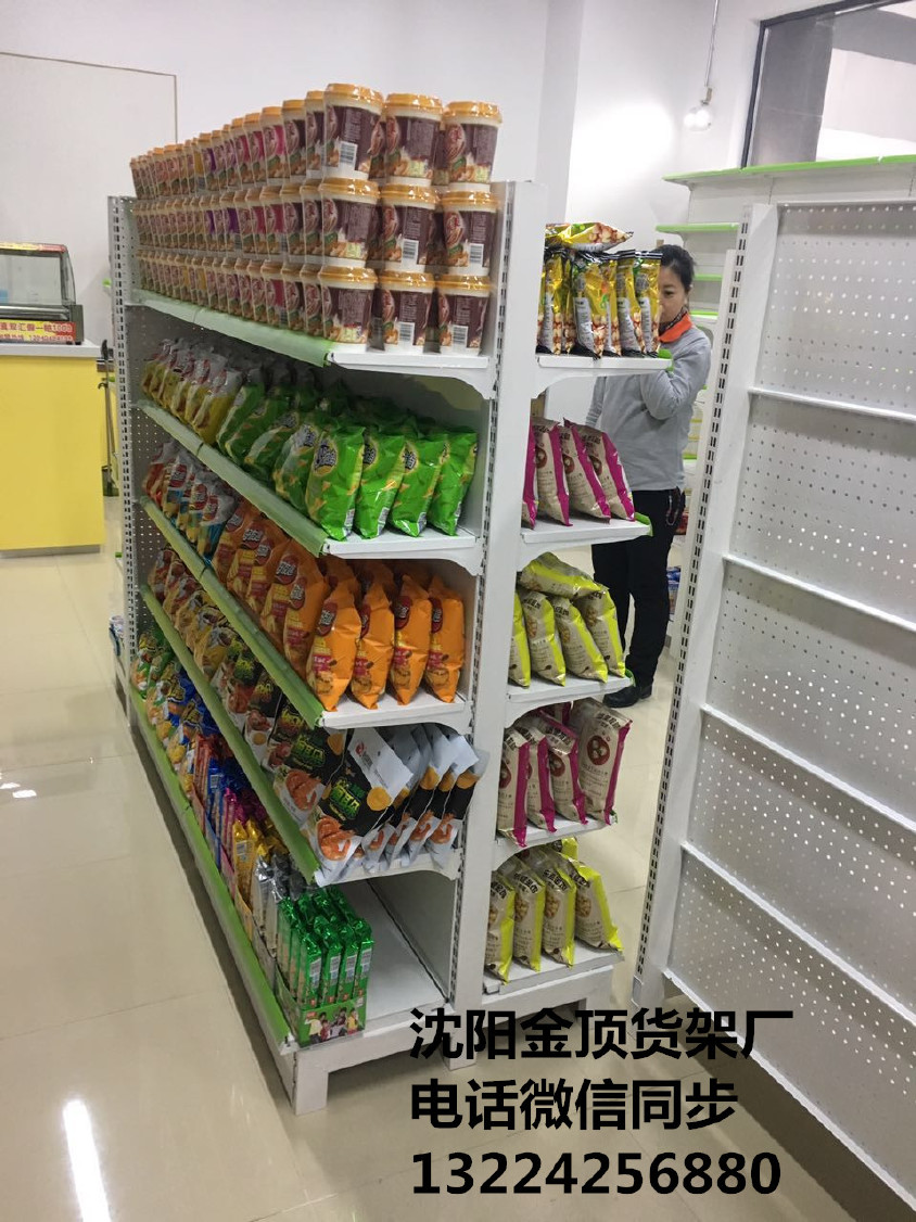 沈阳重型仓储货架厂盘锦便利店超市货架批发示例图4