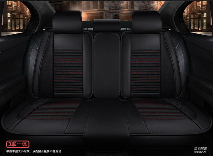 厂家直销5D皮加麻汽车坐垫全包丰田卡罗拉锐志凯美瑞逸致专用座垫示例图24