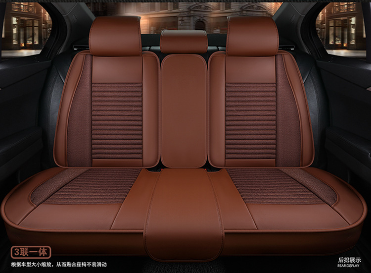 厂家直销5D皮加麻汽车坐垫全包丰田卡罗拉锐志凯美瑞逸致专用座垫示例图44