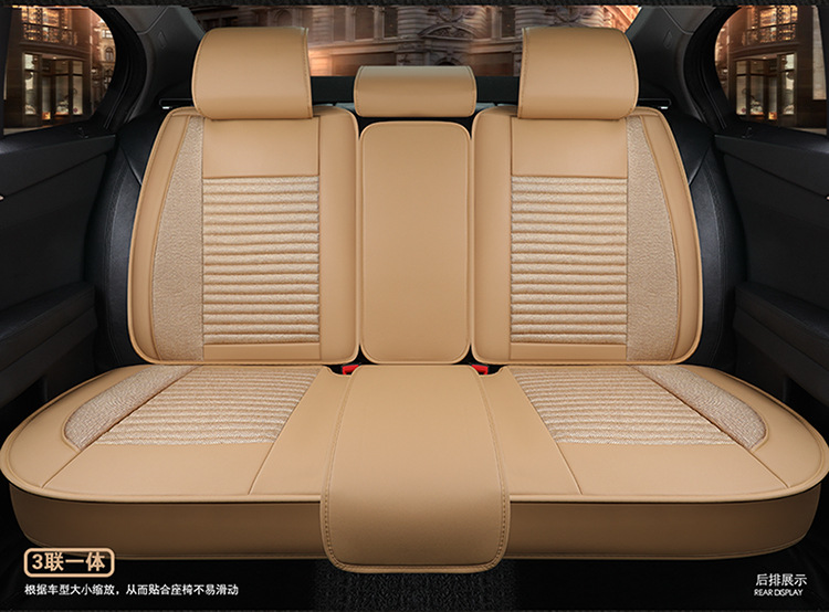厂家直销5D皮加麻汽车坐垫全包丰田卡罗拉锐志凯美瑞逸致专用座垫示例图49
