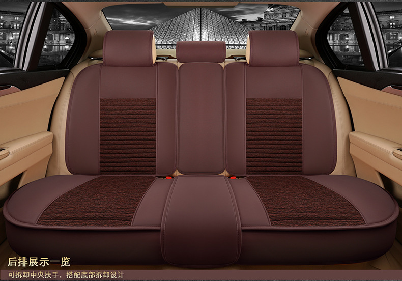 紫风铃新款3D全包围汽车座垫雅阁奔腾b50思域帕萨特皮革座套批发示例图32