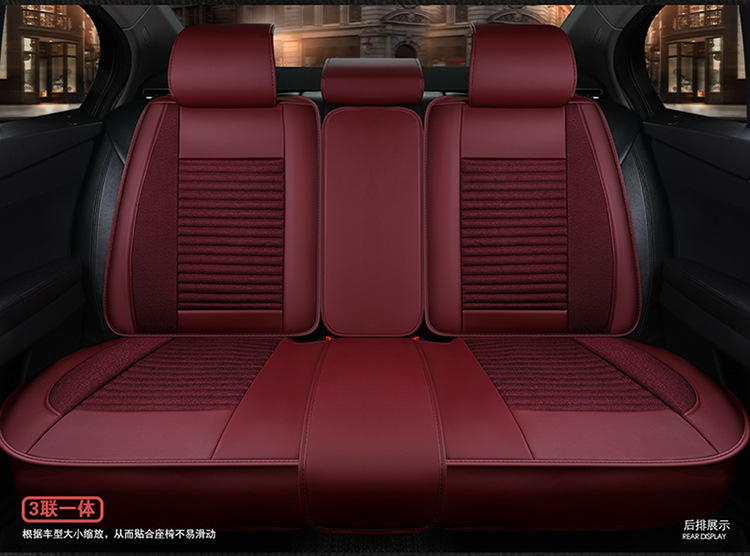 厂家直销5D皮加麻汽车坐垫全包丰田卡罗拉锐志凯美瑞逸致专用座垫示例图39
