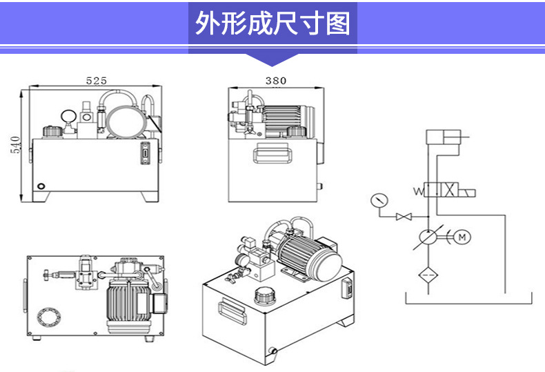 液压快速油管接头 不锈钢液压系统接头厂家 液压油缸管件接头示例图7