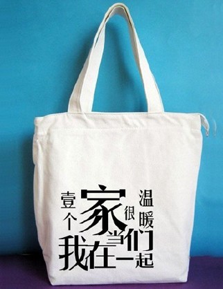【帆布包】上海生产厂家订做  【 YT-帆布包品质好 】女式帆布包款式新颖示例图2
