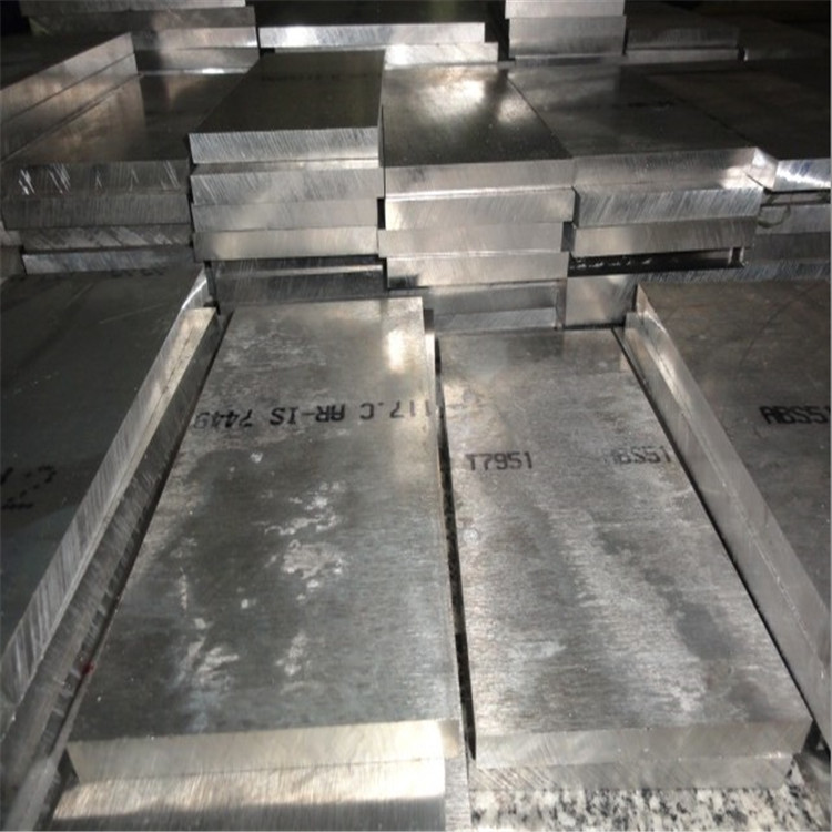 东莞7A09高强度铝板，7A09铝板生产厂家示例图4