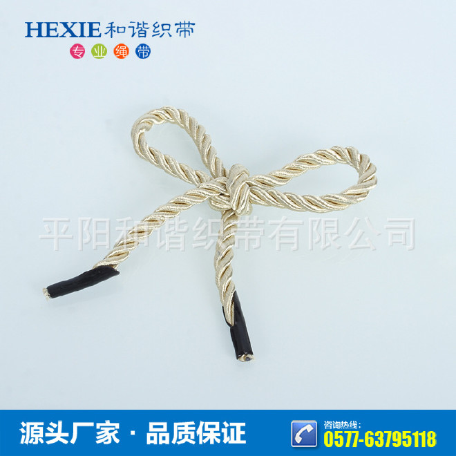 【和谐织带】扭绳厂家批发丝光包芯三股扭绳，手提袋绳子示例图7